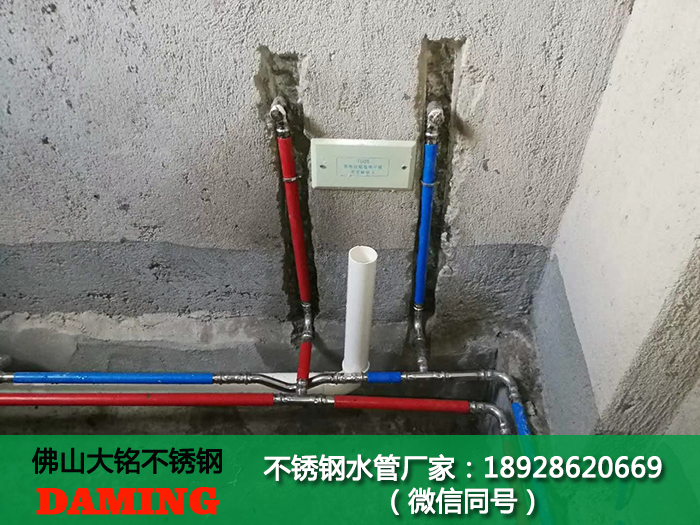 不銹鋼外殼分水器廠家